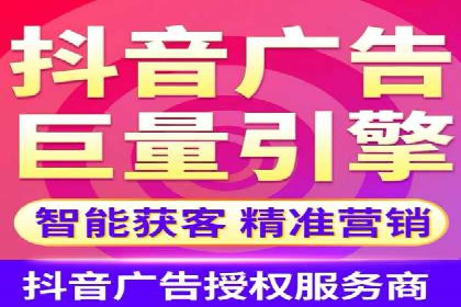 信息流广告投放案例：精准定位客户群体